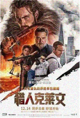芭比 高清电影在线观看