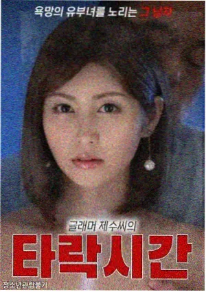 影视资讯 免费电影网站
