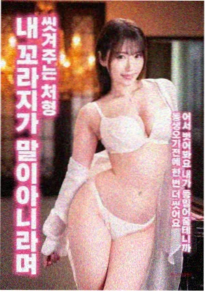 阿甘正传 免费电影网站