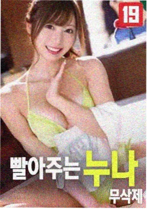 教父 经典影片大全
